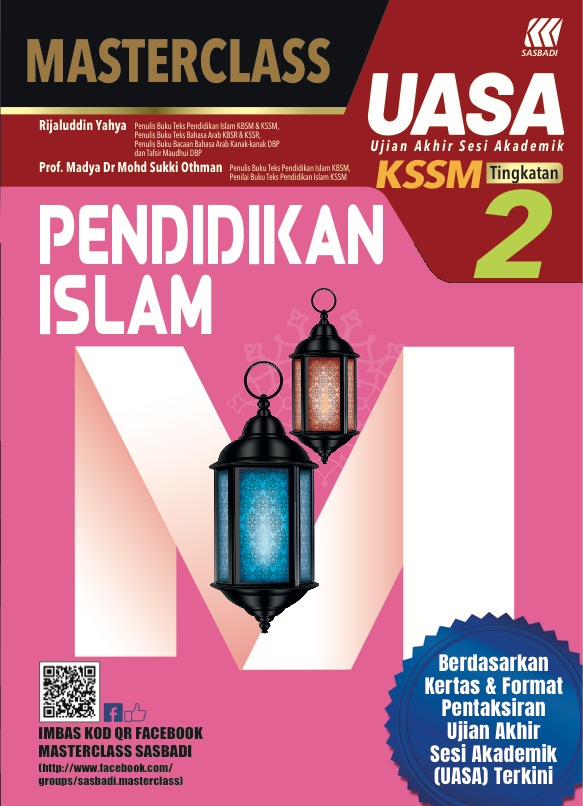 MASTERCLASS UASA KSSM P.ISLAM TING 2 Cover